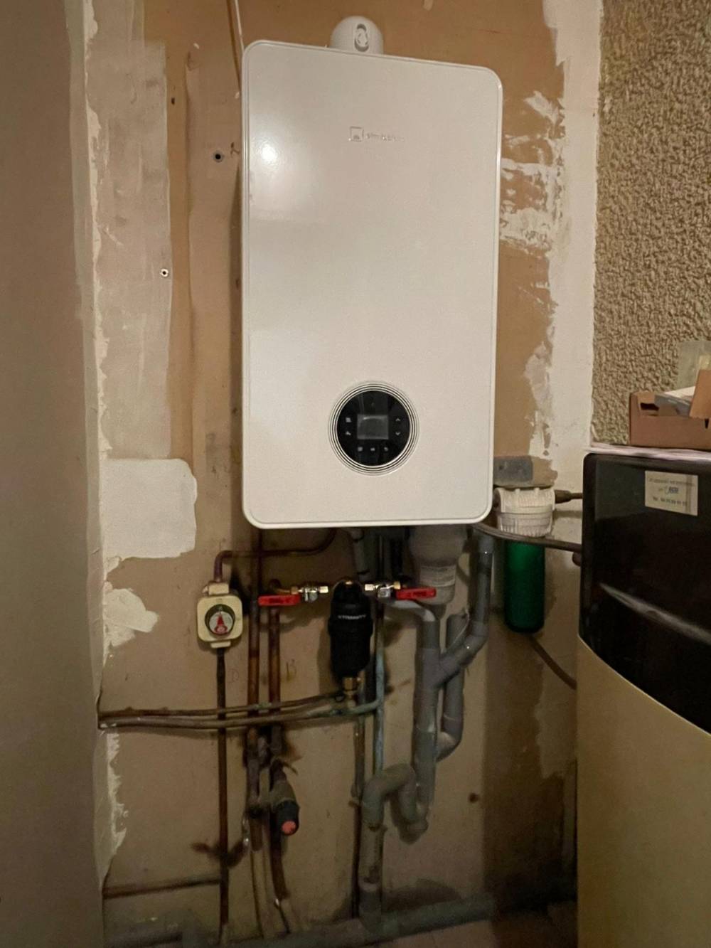 CHAUDIERE GAZ - CREMIEU